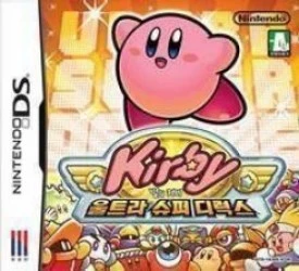 Kirby Ultra Super Deluxe (CoolPoint) Rom